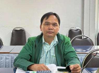 ประชุมพิจารณาเงินกู้กองทุนพัฒนาสหกรณ์ ระดับจังหวัดชัยภูมิ ... พารามิเตอร์รูปภาพ 6