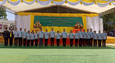 ร่วมกิจกรรมโครงการจังหวัดเคลื่อนที่จังหวัดชัยภูมิ ... พารามิเตอร์รูปภาพ 1