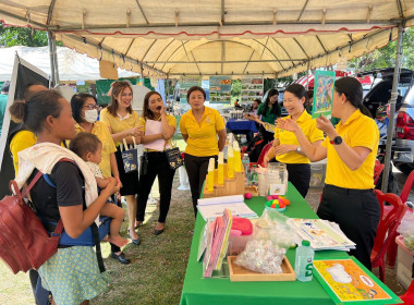 ร่วมกิจกรรมโครงการจังหวัดเคลื่อนที่จังหวัดชัยภูมิ ... พารามิเตอร์รูปภาพ 9