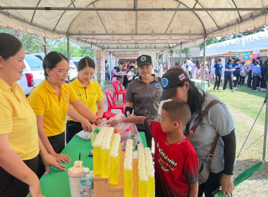 ร่วมกิจกรรมโครงการจังหวัดเคลื่อนที่จังหวัดชัยภูมิ ... พารามิเตอร์รูปภาพ 13