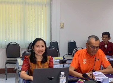 ประชุมจัดทำแผนและขับเคลื่อนมาตรฐานจริยธรรมและธรรมาภิบาลฯ ... พารามิเตอร์รูปภาพ 1