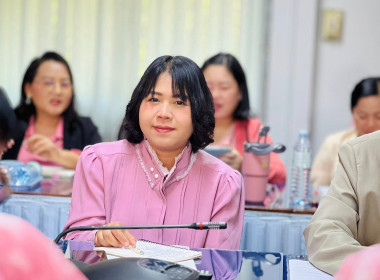 ประชุมข้าราชการ ลูกจ้างประจำและพนักงานราชการ ... พารามิเตอร์รูปภาพ 3