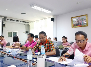 ประชุมข้าราชการ ลูกจ้างประจำและพนักงานราชการ ... พารามิเตอร์รูปภาพ 5