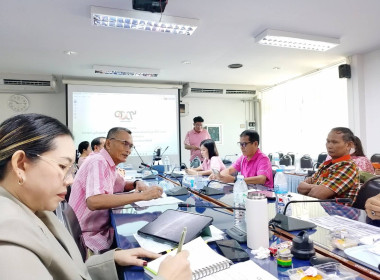 ประชุมข้าราชการ ลูกจ้างประจำและพนักงานราชการ ... พารามิเตอร์รูปภาพ 6