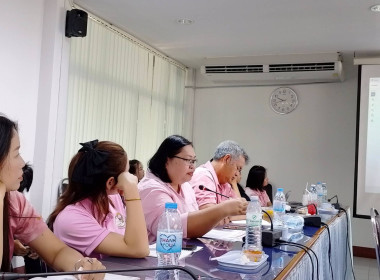 ประชุมข้าราชการ ลูกจ้างประจำและพนักงานราชการ ... พารามิเตอร์รูปภาพ 7