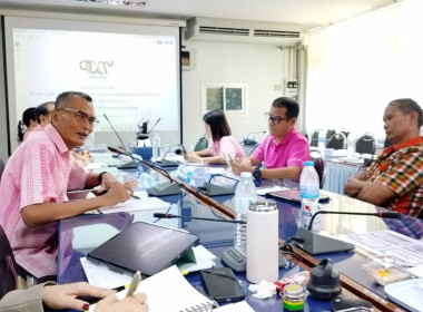 ประชุมข้าราชการ ลูกจ้างประจำและพนักงานราชการ ... พารามิเตอร์รูปภาพ 8
