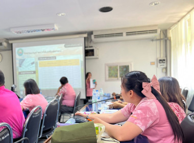 ประชุมข้าราชการ ลูกจ้างประจำและพนักงานราชการ ... พารามิเตอร์รูปภาพ 9