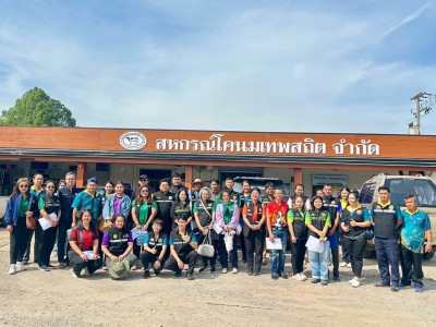 ร่วมประชุมในนามคณะทำงานตรวจสอบปริมาณน้ำนมโคและประชากรโคนม ... พารามิเตอร์รูปภาพ 1