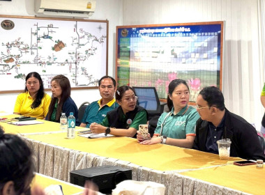 ร่วมประชุมในนามคณะทำงานตรวจสอบปริมาณน้ำนมโคและประชากรโคนม ... พารามิเตอร์รูปภาพ 1