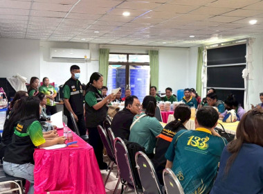 ร่วมประชุมในนามคณะทำงานตรวจสอบปริมาณน้ำนมโคและประชากรโคนม ... พารามิเตอร์รูปภาพ 2