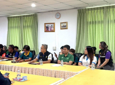 ร่วมประชุมในนามคณะทำงานตรวจสอบปริมาณน้ำนมโคและประชากรโคนม ... พารามิเตอร์รูปภาพ 3