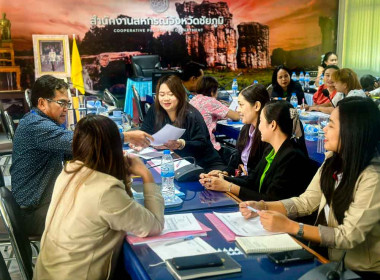 ประชุมโครงการประชุมเชิงปฏิบัติการส่งเสริมการมีส่วนร่วมของสมาชิกในการดำเนินธุรกิจของสหกรณ์ ... พารามิเตอร์รูปภาพ 11