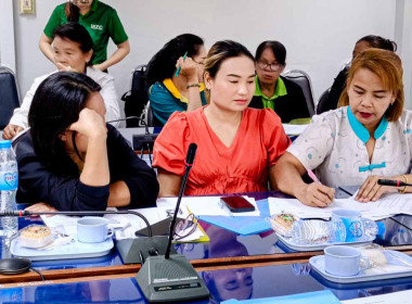 ประชุมโครงการประชุมเชิงปฏิบัติการส่งเสริมการมีส่วนร่วมของสมาชิกในการดำเนินธุรกิจของสหกรณ์ ... พารามิเตอร์รูปภาพ 16