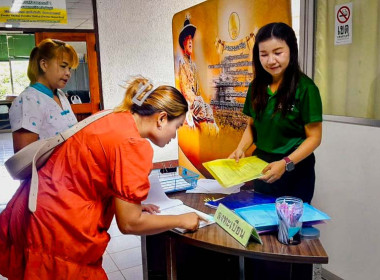 ประชุมโครงการประชุมเชิงปฏิบัติการส่งเสริมการมีส่วนร่วมของสมาชิกในการดำเนินธุรกิจของสหกรณ์ ... พารามิเตอร์รูปภาพ 20