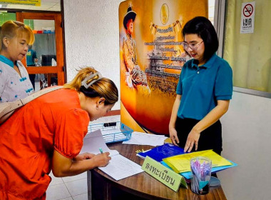 ประชุมโครงการประชุมเชิงปฏิบัติการส่งเสริมการมีส่วนร่วมของสมาชิกในการดำเนินธุรกิจของสหกรณ์ ... พารามิเตอร์รูปภาพ 21