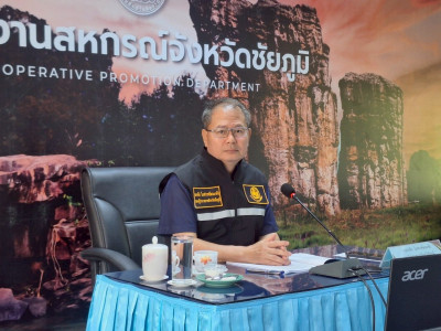 ประชุมคณะอนุกรรมการพิจารณาเงินกู้กองทุนพัฒนาสหกรณ์ ... พารามิเตอร์รูปภาพ 1