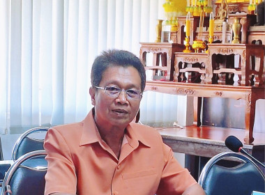 ประชุมคณะอนุกรรมการพิจารณาเงินกู้กองทุนพัฒนาสหกรณ์ ... พารามิเตอร์รูปภาพ 1