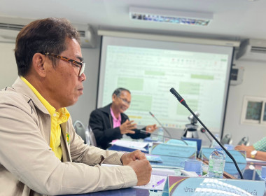 ประชุมคณะอนุกรรมการพิจารณาเงินกู้กองทุนพัฒนาสหกรณ์ ... พารามิเตอร์รูปภาพ 6
