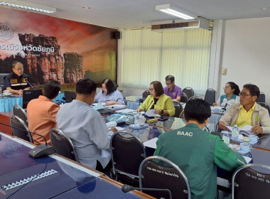ประชุมคณะอนุกรรมการพิจารณาเงินกู้กองทุนพัฒนาสหกรณ์ ... พารามิเตอร์รูปภาพ 7