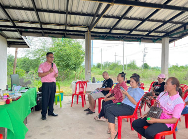 ประชุมเชิงปฏิบัติการพัฒนาคุณภาพชีวิตของสมาชิกสหกรณ์ภายใต้โครงการบ้านมั่นคง ... พารามิเตอร์รูปภาพ 3