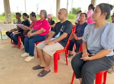 ประชุมเชิงปฏิบัติการพัฒนาคุณภาพชีวิตของสมาชิกสหกรณ์ภายใต้โครงการบ้านมั่นคง ... พารามิเตอร์รูปภาพ 13