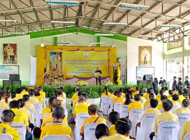 ออกหน่วยบริการคลินิกสหกรณ์ ในงานคลินิกเกษตรเคลื่อนที่ฯ ... พารามิเตอร์รูปภาพ 1