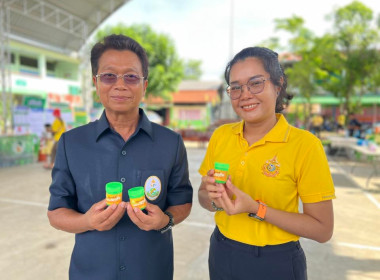 ออกหน่วยบริการคลินิกสหกรณ์ ในงานคลินิกเกษตรเคลื่อนที่ฯ ... พารามิเตอร์รูปภาพ 3