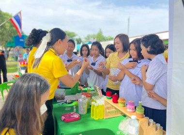 ออกหน่วยบริการคลินิกสหกรณ์ ในงานคลินิกเกษตรเคลื่อนที่ฯ ... พารามิเตอร์รูปภาพ 6