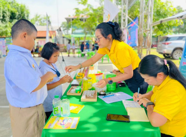 ออกหน่วยบริการคลินิกสหกรณ์ ในงานคลินิกเกษตรเคลื่อนที่ฯ ... พารามิเตอร์รูปภาพ 10