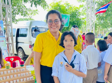 ออกหน่วยบริการคลินิกสหกรณ์ ในงานคลินิกเกษตรเคลื่อนที่ฯ ... พารามิเตอร์รูปภาพ 11