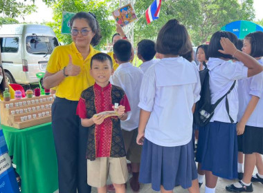ออกหน่วยบริการคลินิกสหกรณ์ ในงานคลินิกเกษตรเคลื่อนที่ฯ ... พารามิเตอร์รูปภาพ 13