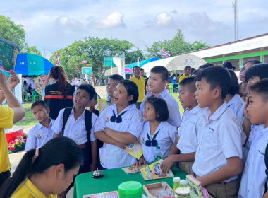 ออกหน่วยบริการคลินิกสหกรณ์ ในงานคลินิกเกษตรเคลื่อนที่ฯ ... พารามิเตอร์รูปภาพ 15