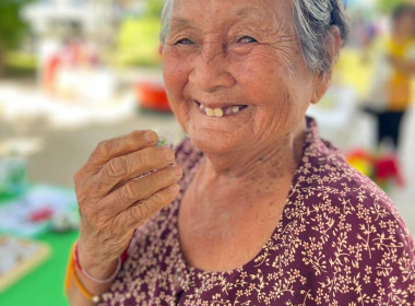 ออกหน่วยบริการคลินิกสหกรณ์ ในงานคลินิกเกษตรเคลื่อนที่ฯ ... พารามิเตอร์รูปภาพ 20