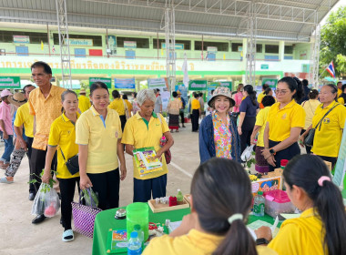 ออกหน่วยบริการคลินิกสหกรณ์ ในงานคลินิกเกษตรเคลื่อนที่ฯ ... พารามิเตอร์รูปภาพ 23