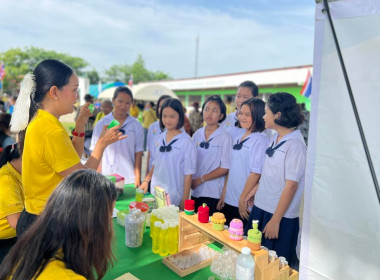 ออกหน่วยบริการคลินิกสหกรณ์ ในงานคลินิกเกษตรเคลื่อนที่ฯ ... พารามิเตอร์รูปภาพ 26