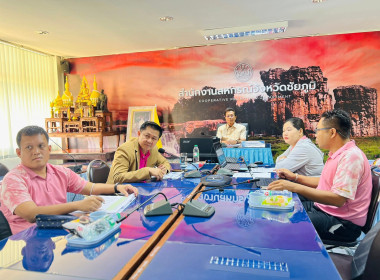 ประชุมคัดเลือกสหกรณ์และกลุ่มเกษตรกรต้นแบบที่น้อมนำหลักปรัชญาของเศรษฐกิจพอเพียงฯ ระดับเขต ... พารามิเตอร์รูปภาพ 4