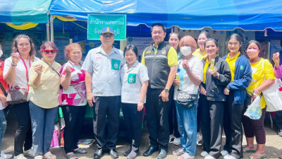ร่วมกิจกรรมโครงการจังหวัดเคลื่อนที่จังหวัดชัยภูมิ ... พารามิเตอร์รูปภาพ 1