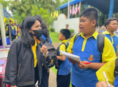 ร่วมกิจกรรมโครงการจังหวัดเคลื่อนที่จังหวัดชัยภูมิ ... พารามิเตอร์รูปภาพ 14