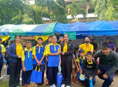 ร่วมกิจกรรมโครงการจังหวัดเคลื่อนที่จังหวัดชัยภูมิ ... พารามิเตอร์รูปภาพ 19