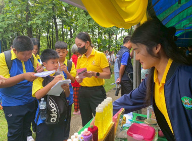 ร่วมกิจกรรมโครงการจังหวัดเคลื่อนที่จังหวัดชัยภูมิ ... พารามิเตอร์รูปภาพ 21