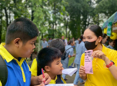 ร่วมกิจกรรมโครงการจังหวัดเคลื่อนที่จังหวัดชัยภูมิ ... พารามิเตอร์รูปภาพ 22