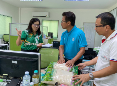 ลงพื้นที่ติดตามการใช้งานอุปกรณ์การตลาดและการรวบรวมข้าวเปลือก พารามิเตอร์รูปภาพ 2