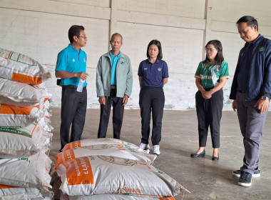 ลงพื้นที่ติดตามการใช้งานอุปกรณ์การตลาดและการรวบรวมข้าวเปลือก พารามิเตอร์รูปภาพ 3