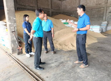 ลงพื้นที่ติดตามการใช้งานอุปกรณ์การตลาดและการรวบรวมข้าวเปลือก พารามิเตอร์รูปภาพ 8