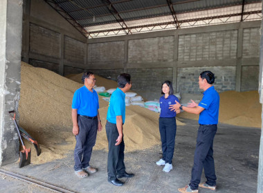 ลงพื้นที่ติดตามการใช้งานอุปกรณ์การตลาดและการรวบรวมข้าวเปลือก พารามิเตอร์รูปภาพ 9