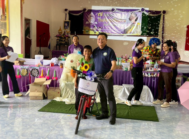 จัดกิจกรรม 7 มิถุนายน วันสหกรณ์นักเรียน ประจำปี 2568 พารามิเตอร์รูปภาพ 4