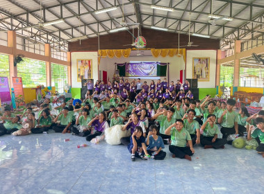 จัดกิจกรรม 7 มิถุนายน วันสหกรณ์นักเรียน ประจำปี 2568 พารามิเตอร์รูปภาพ 18