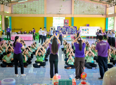 จัดกิจกรรม 7 มิถุนายน วันสหกรณ์นักเรียน ประจำปี 2568 พารามิเตอร์รูปภาพ 24