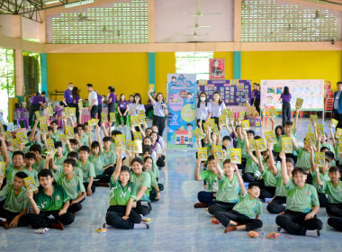 จัดกิจกรรม 7 มิถุนายน วันสหกรณ์นักเรียน ประจำปี 2568 พารามิเตอร์รูปภาพ 26