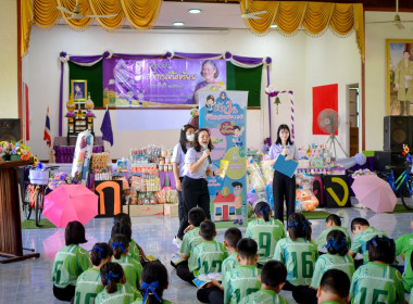 จัดกิจกรรม 7 มิถุนายน วันสหกรณ์นักเรียน ประจำปี 2568 พารามิเตอร์รูปภาพ 27